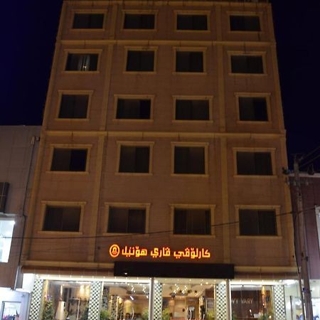 Karlovyvary Hotel Ankawa Erbil Buitenkant foto